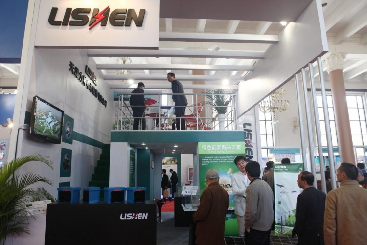Павильон Lishen на новой энергетической выставке в Пекине